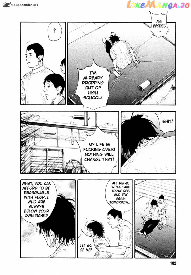 Real, Chapter 30 image 06